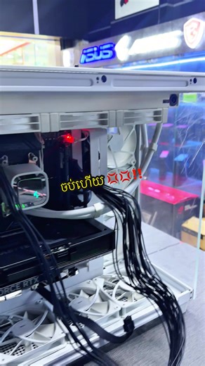 វីដេអូ​របស់ Computer Arena Cambodia (@computerarenakhofficial) ជាមួយ original sound - Computer Arena Cambodia