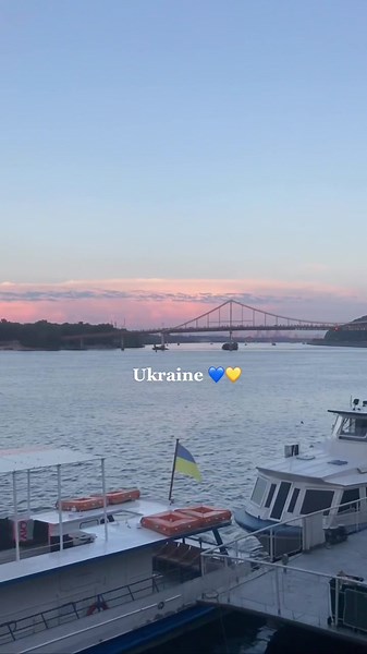 Exploring the Beauty of Ukraine Through Scenic Views