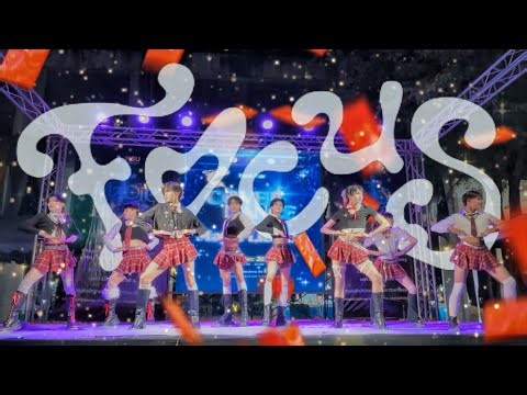 🥇Zinferno cover Hearts2Hearts | STYLE + FOCUS + intro remix & dance break [MAGIC LIBRARY MSU 2025]