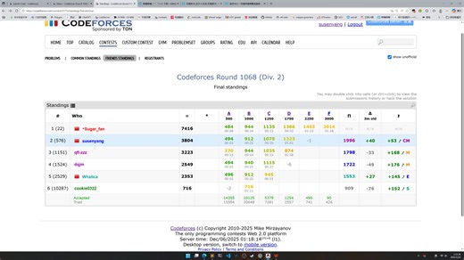 憧憬成为 Master 第 39 集 —— 怎么 E 过了这么多 (Codeforces Round 1068 (Div. 2))