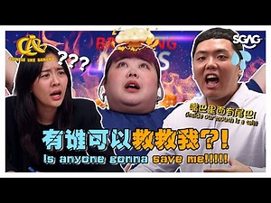 How To Fail a Chinese Newscaster Audition | SGAG