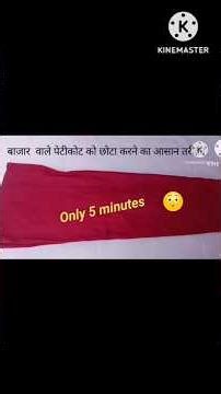 How to shorten a ready made petticoat? petticoat/ #Monika