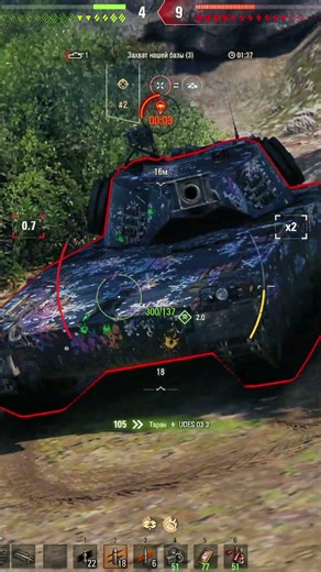 Kunze Panzer vs UDES 03 3