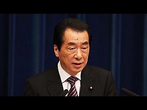 菅直人首相が会見で辞任表明
