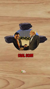 Welcome To Modani Magic Show......... | Indian Youth Congress