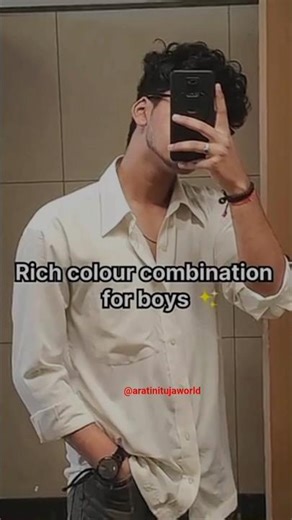 Best Colour combination for boys💖#ootd #fashion #viral #trending #colour #combo #shortvideo #shorts