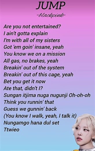 jump song lyrics # BLACKPINK # 🖤🩷
