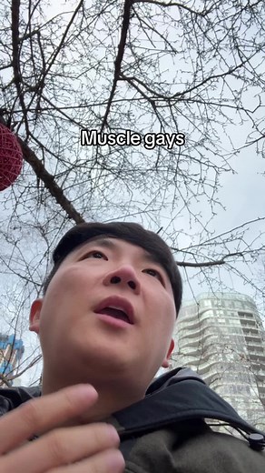 Understanding Muscle Identity in the LGBTQ Community