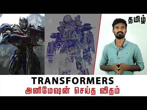 🤖 Making Of Transformers | CGI & VFX Explained | varadh AVFX 🎬 | Tamil
