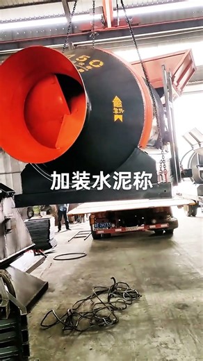 FCNFM Training Program for Operators to Maximize Plant Productivity #fcnfm