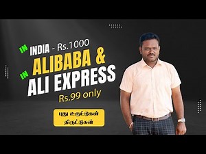 STOP Getting Scammed by Alibaba Ali Express Fraudsters Right Now