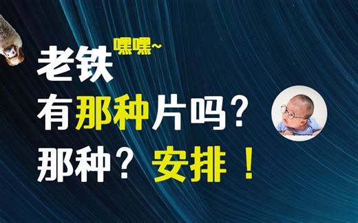1招解锁2023最高效看片姿势：小雅Emby的两种玩法