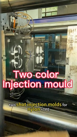 Two-shot injection molds for nylon/TPE deliver higher precision and greater production efficiency