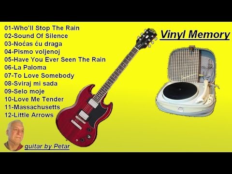 Vinyl Memories #2 - guitar Petar Razović