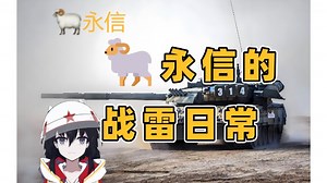 【直播回放】TECHTREE DESIGN 狒凡大师 2025年05月27日21点场