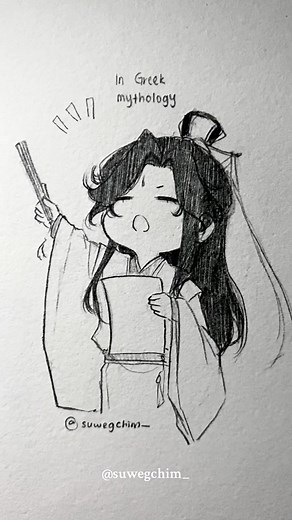 Greek Mythology: God of the Seas Revealed