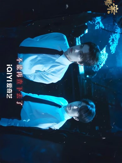 南部档案新预告揭密！