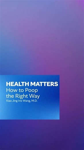 On this episode of the Health Matters podcast series, gastroenterologist Dr. Xiao Jing Iris Wang is here to teach us best practices for your number two: how to handle constipation and diarrhea, and whether there are "right" and "wrong" ways to poop. Listen to the full episode now: https://bit.ly/3MrRnj9 #Constipation #GastrointestinalHealth | Mayo Clinic