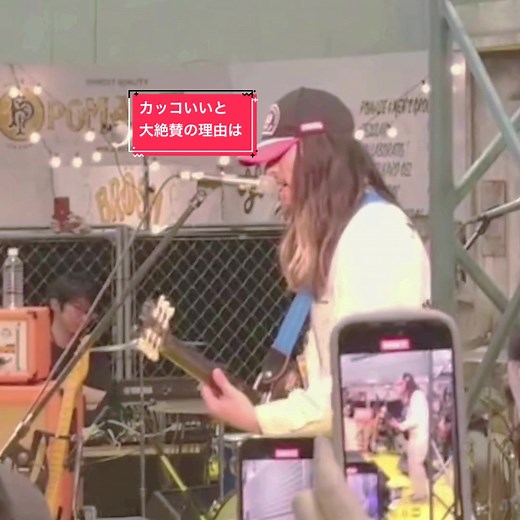 TikTokで春活channelさんをチェック！