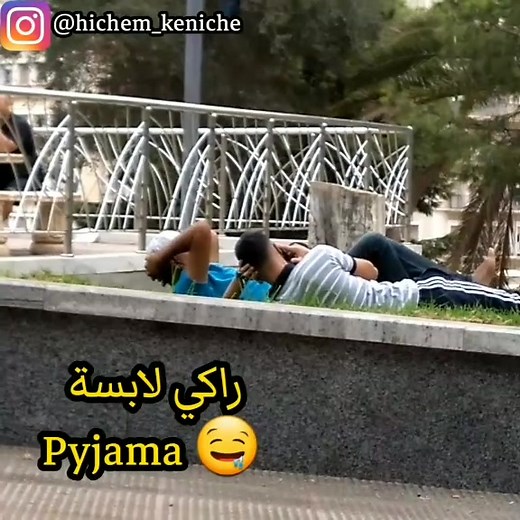 Mon instagram: hichem_keniche 🥀🖤 #wald___el31 #comedy #فكاهة_جزائرية #prank #caméracachée #وهران #الجزائر #foryou #oran #حركة_الاكسبلور