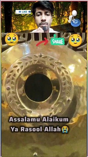 Assalamu Alaikum Ya Rasool Allah ﷺ | Echoes of Our Love 💫#islamicstatus #shorts