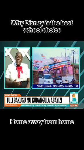 Disney Loves School: Pay School Fees and Leave the Rest to Us ❤️