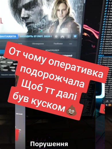 #windows #lifehack #games