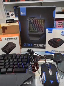 🔥🌟Mouse & Keyboard Converter✨🌟 Connect mouse & keyboard with your phone with this converter to play all types of mobile games 🥳 🔥Follow us on Tiktok: https://vt.tiktok.com/DdQwKt/ | Ninjaz