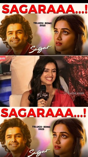 భాగ్యశ్రీ తెలుగు ఎంత క్యూట్ గా మాట్లాడింది ລ້ | Bhagyashree Speech | Andhra King Taluka #shorts