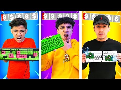 Brothers Use Worst Reviewed Keyboards to 1v1 in Fortnite!
