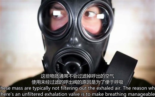 【Canadian Prepper】每个Prepper都应该有至少一个防毒面具