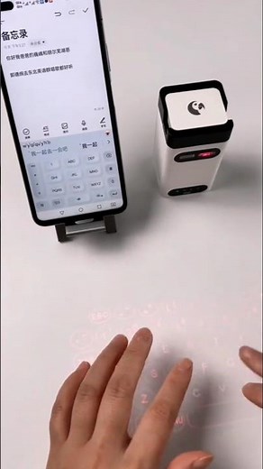 Futuristic Laser Projector Keyboard For Laptops Tablets & Phones #shorts