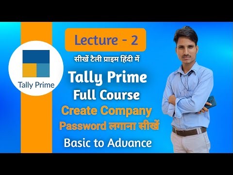 Tally prime create company Password लगाना सीखें #msword #tallyprime #tally #computer 