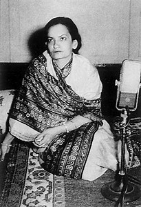 Begum Akhtar - Alchetron, The Free Social Encyclopedia