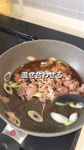 ザクとろ食感が最高！「豚とろろ丼」【おうちごはんの1分レシピ動画】簡単レシピ｜時短レシピ｜#shorts