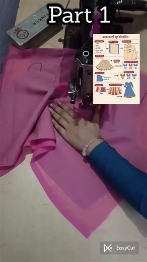 Anarkali suit ki cutting 👗✂️. #youtubeshorts #stitching #viralreels