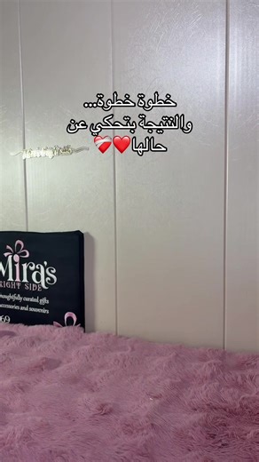 Valentine gifts❤️ Customized as order Delivery all over Lebanon Contact 71319769 #madewithlove #lebanon🇱🇧❤️ #customizedchocolates #customizedgifts #valentine