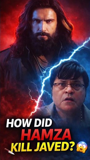 Dhurandhar 2 Mid Credit Explained 😱 | Hamza amd Javed