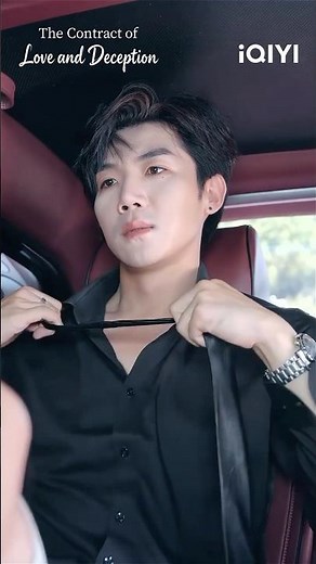 Best assistant ever... he knew when to leave 🤣💋 #iQIYI #drama #shortdrama #危情合约