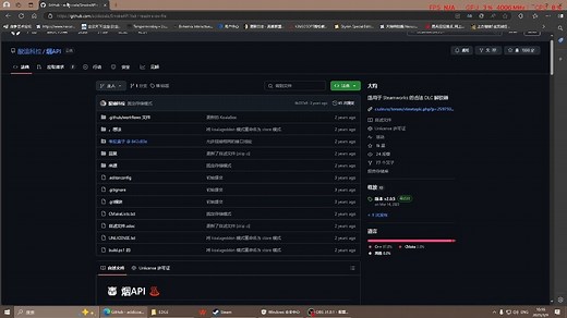 太空工程师全DLC解锁教程p2如何下载最新版本SmokeAPI