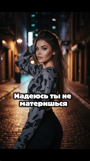@Елена Райтман #чбб
