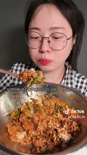 보리비빔밥과 열무물김치의 환상적인 조합