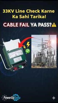 Why is Megger Test of 33kV Line necessary? ⚡⚠️ #ElectricalEngineering #Substation