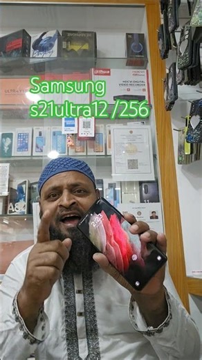 Phone #store#ঢাকা যমুনা ফিউচার পার্ক level#4Block#c#shop#no26A#0133931511501610557024