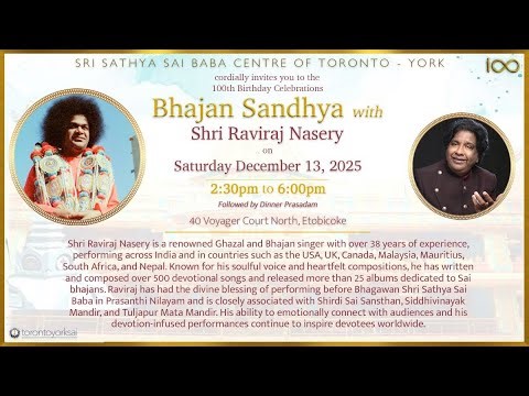 Special Broadcast | Bhajan Sandhya with Shri Raviraj Nasery