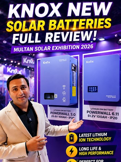 Knox Lithium-Ion Solar Batteries at Multan Exhibition