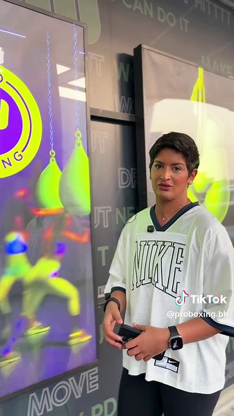 Proboxing.bh على TikTok