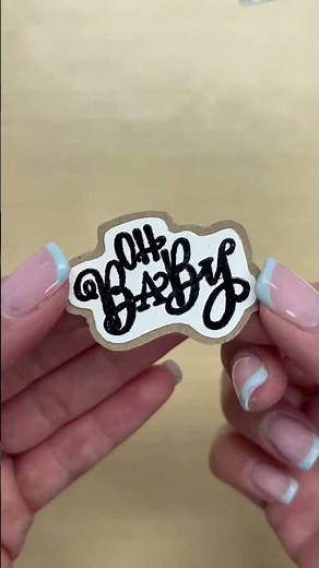 Ranger Baby Shower Gift Tag