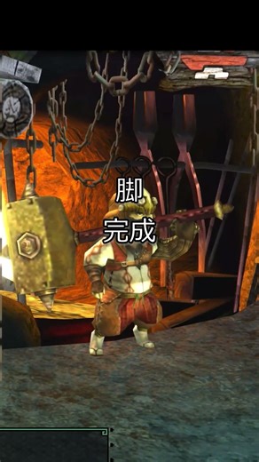 【#18】MHXX ドスガレオス装備コンプ進行ログ⑦