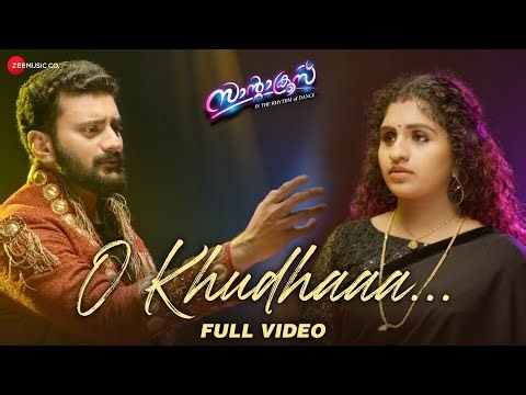 O Khudhaaa | Santacruz | Zia Ul Haq | Noorin S & Aniish | Sibu Sukumaran | Johnson John Fernandez